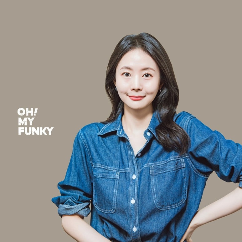 오마이펑키 이미지