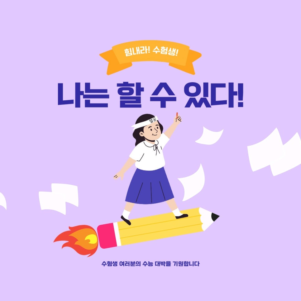 안녕;하상동 이미지