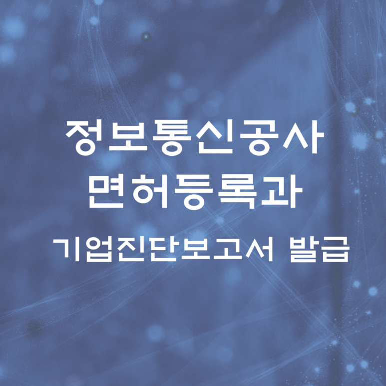 에스에이치씨 이미지
