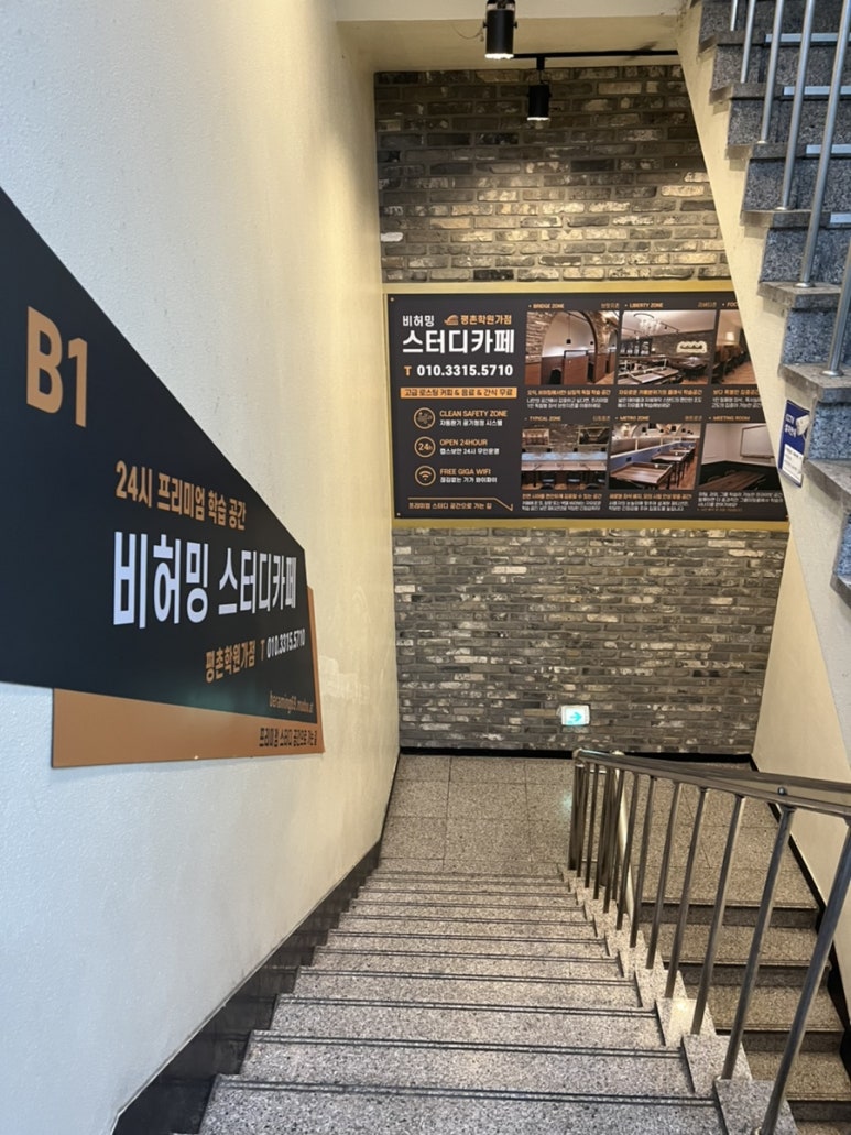 맵시분식 이미지