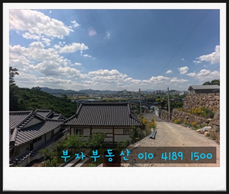 봉동읍 조망 이미지