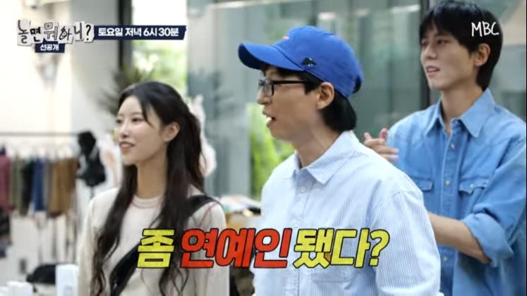 팍마켓 이미지