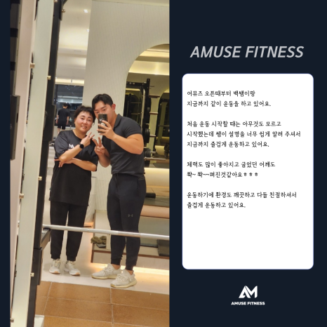 남양에너지 이미지