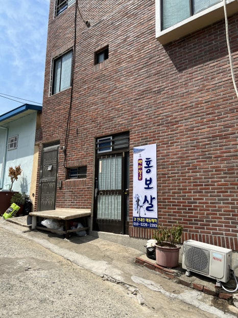 백마편의점 이미지