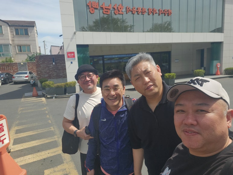 황제노래타운 이미지