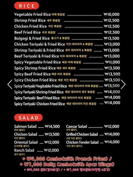 크레이지버거 이미지