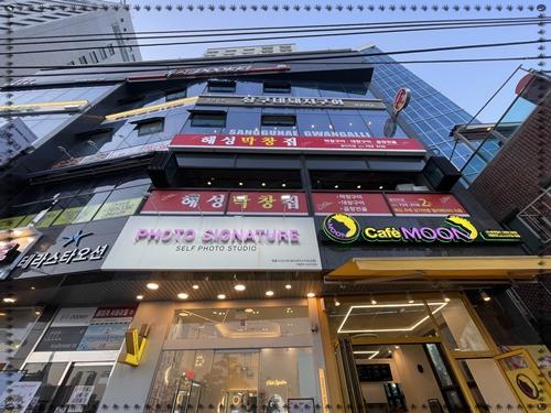 먹고싶은고기 이미지