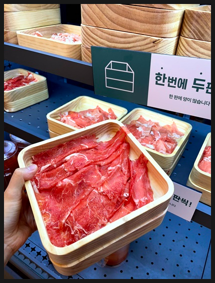 샤브올데이 별내신도시점 이미지