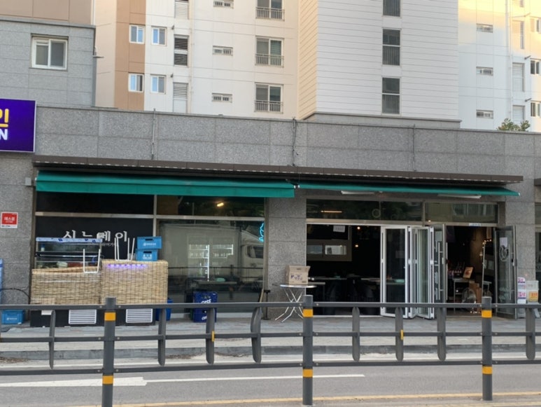 시느메이 이미지