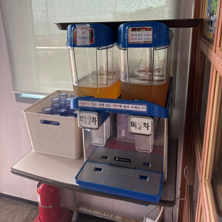 주전초장 이미지