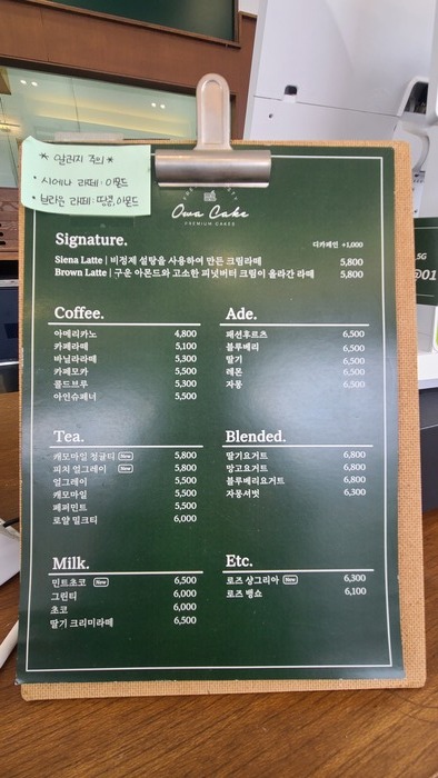 후케이크 이미지