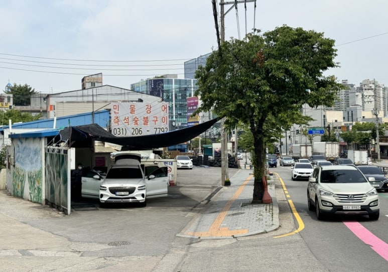 현대손세차장 이미지