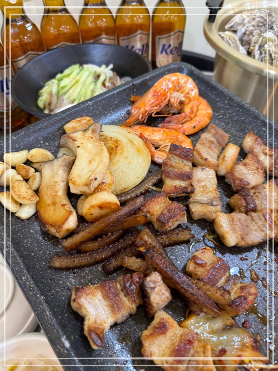 삼겹의난 이미지