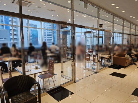돈룩업동성로 이미지