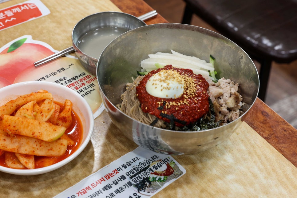 천서리원조메밀면 이미지