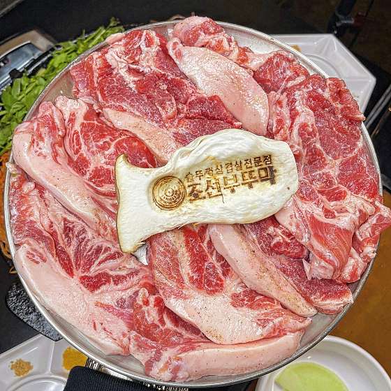 조선부뚜막원주단계점 이미지
