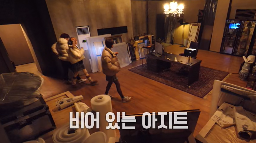 블루밍캠프 이미지