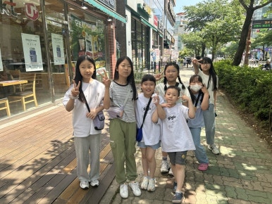 더아이숲음악교습소 이미지