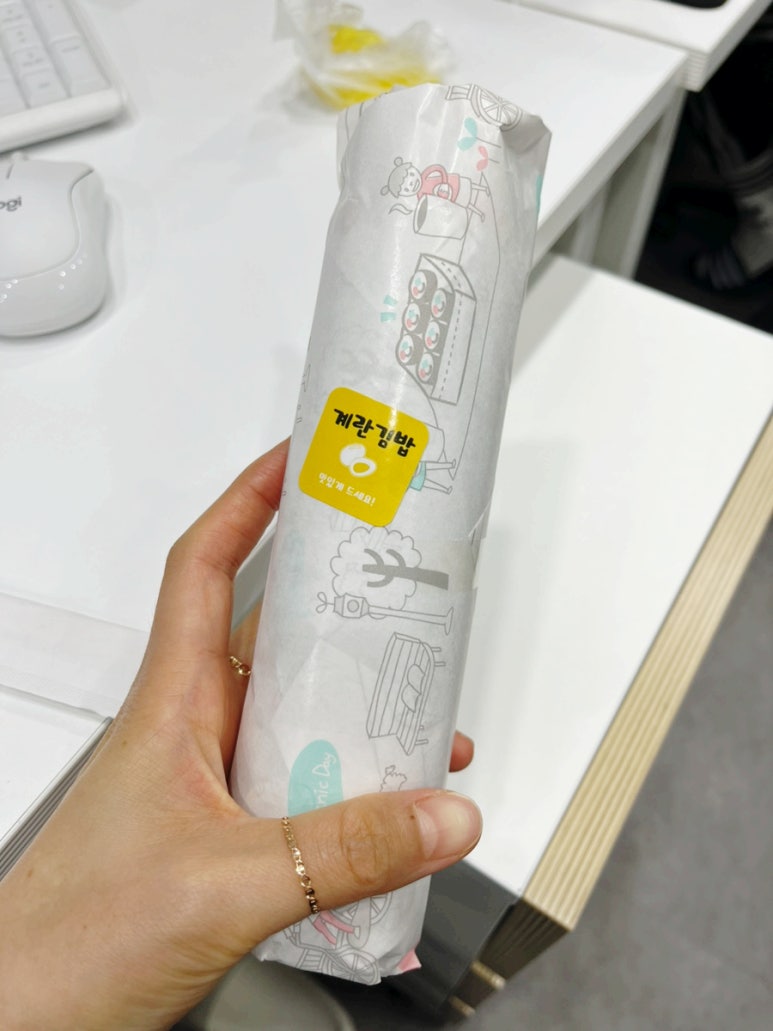 예니김밥 이미지
