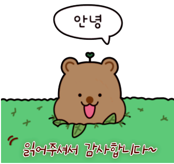 네일도;예쁜너 이미지