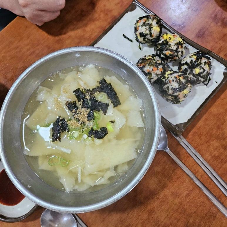 남포수제비 이미지