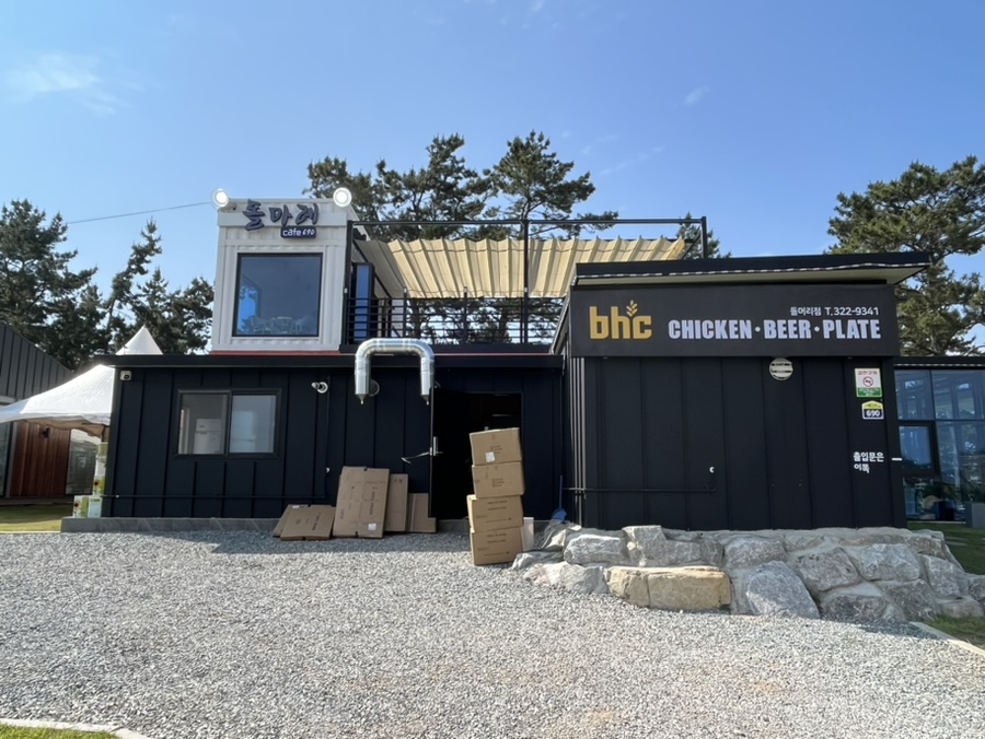 돌마레690 이미지