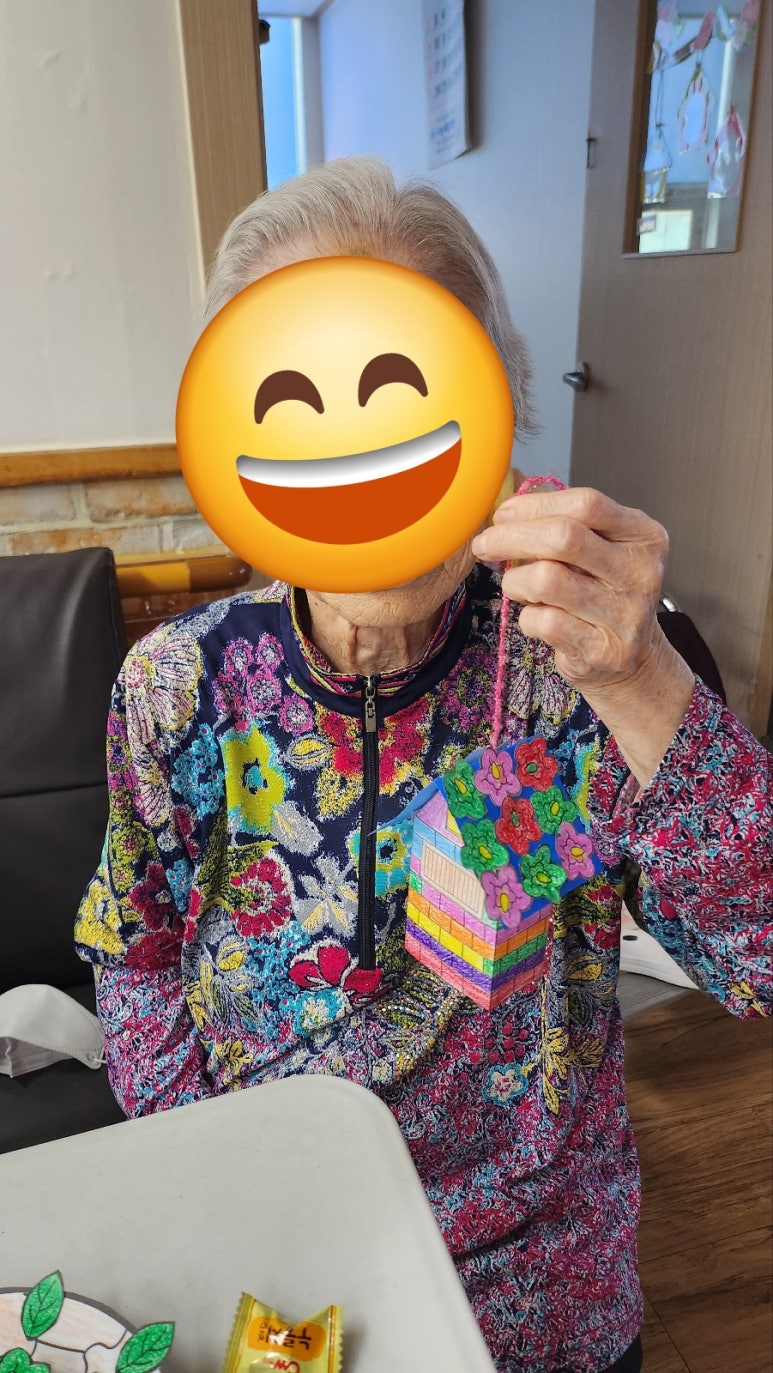 행복한집꾸미기 이미지