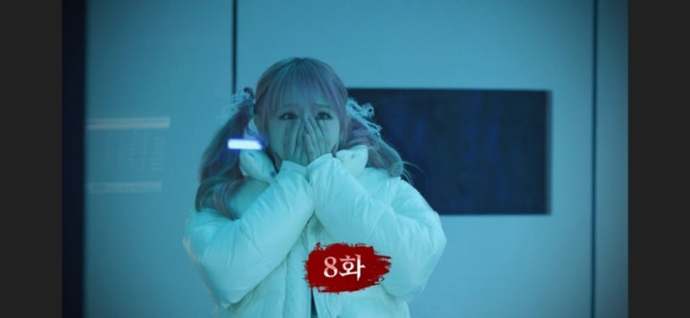 블루밍캠프 이미지