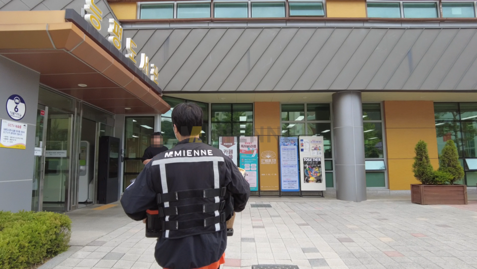 경기광주지역자활센터 이미지