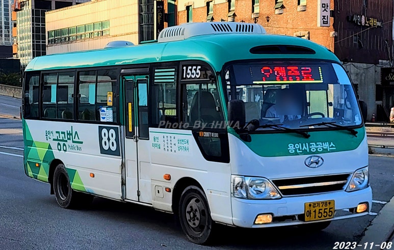 삼성직업소개소 이미지