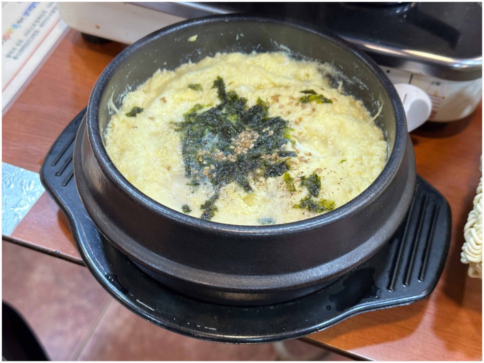 신당동떡볶이삼대할먼네 이미지