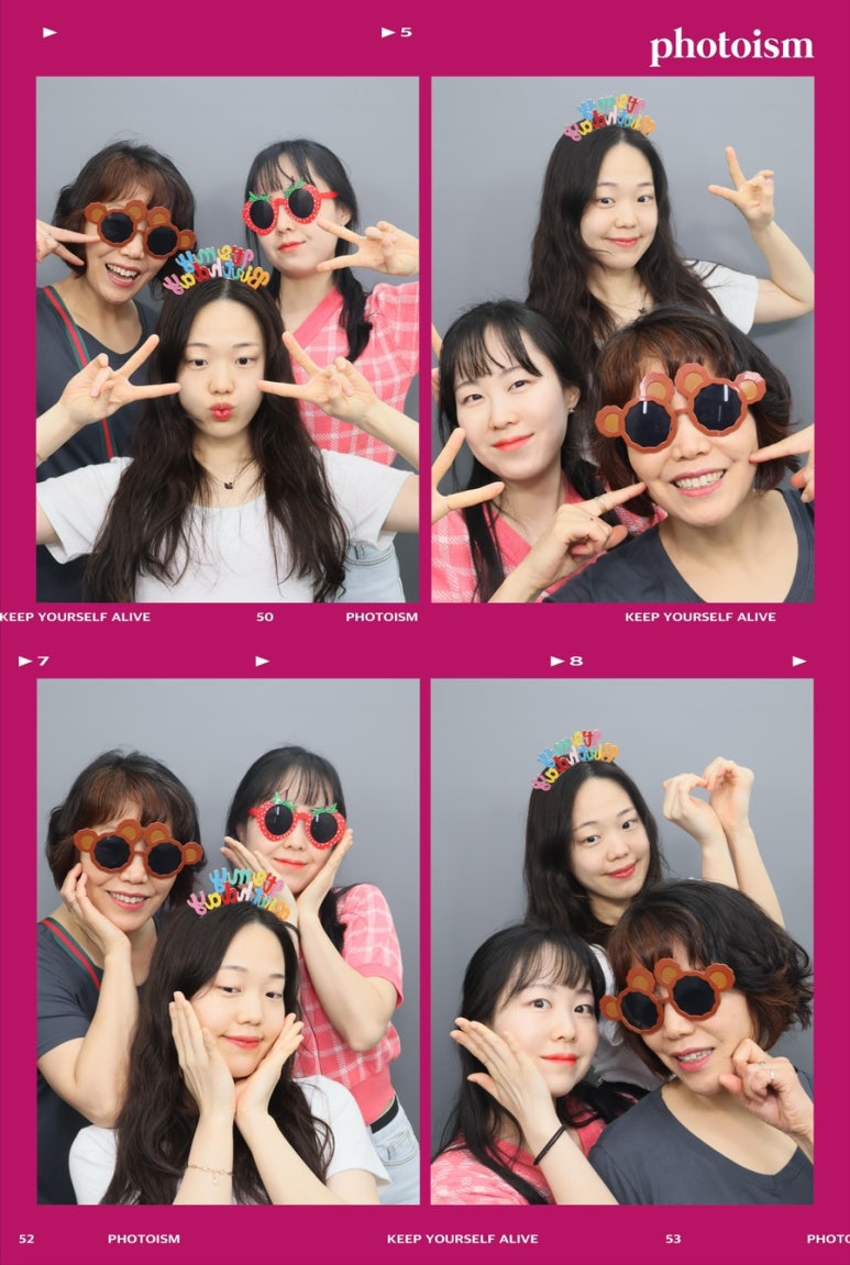 역전할머니맥주(관저점) 이미지