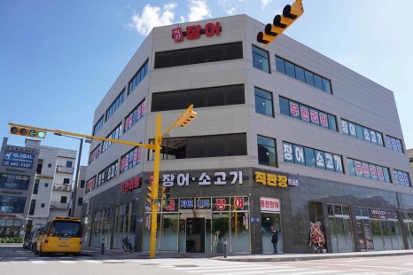 착한소고기 이미지
