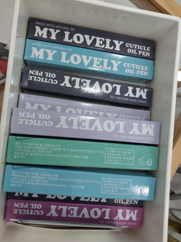 네일리;주 이미지