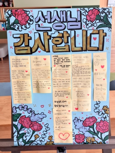 백마고등학교 이미지