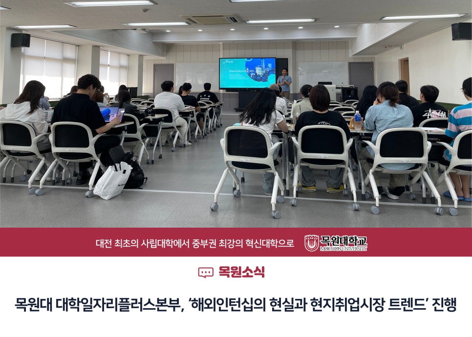 비욘드잡스 이미지