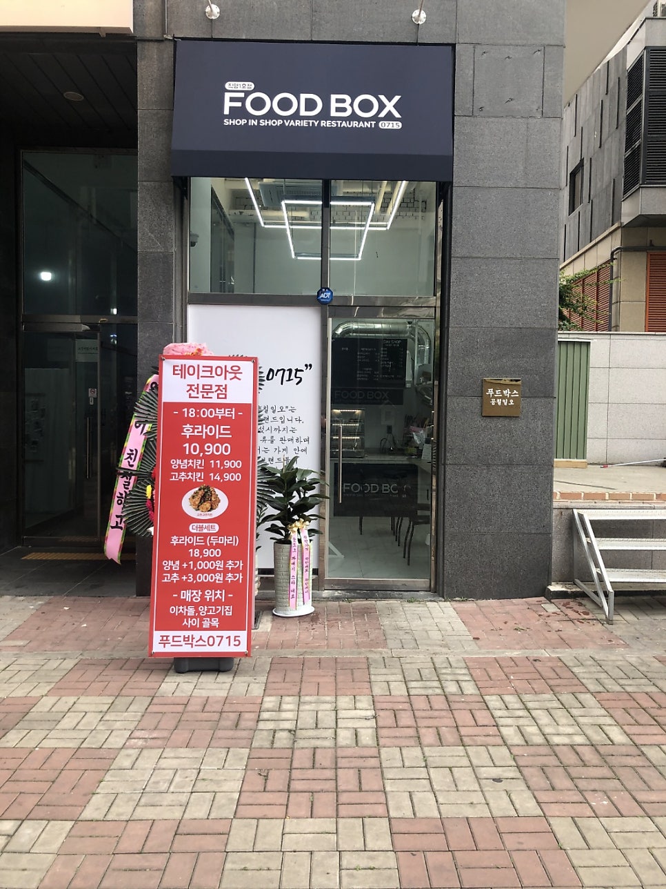 칠일오 이미지