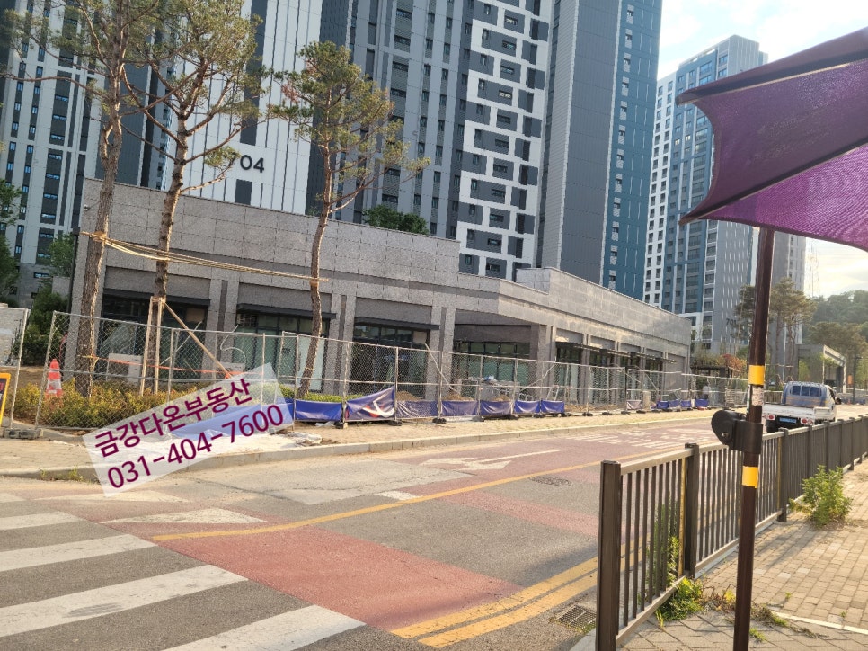 e-편한세탁소 이미지