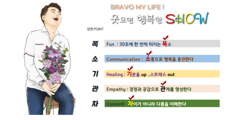 은현유통 이미지