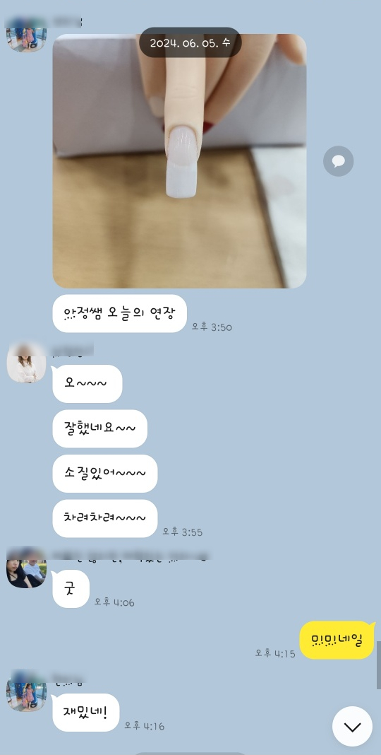 저스트미용학원 이미지