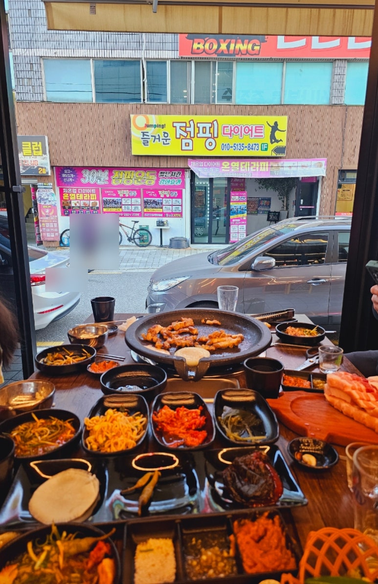 우리돈네푸줏간 이미지