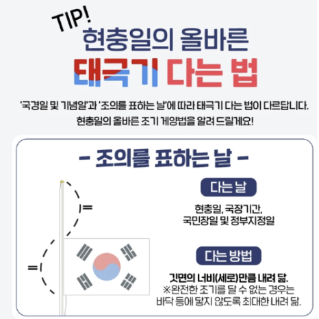 아이사랑유치원 이미지