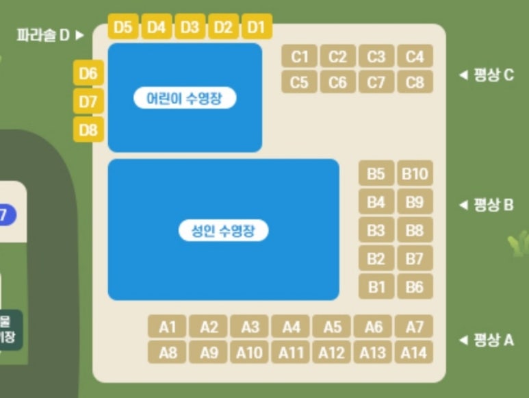 산들바람글램핑 이미지