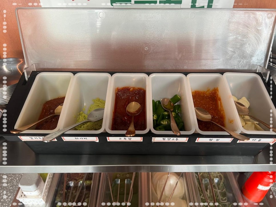 스뎅식당 이미지