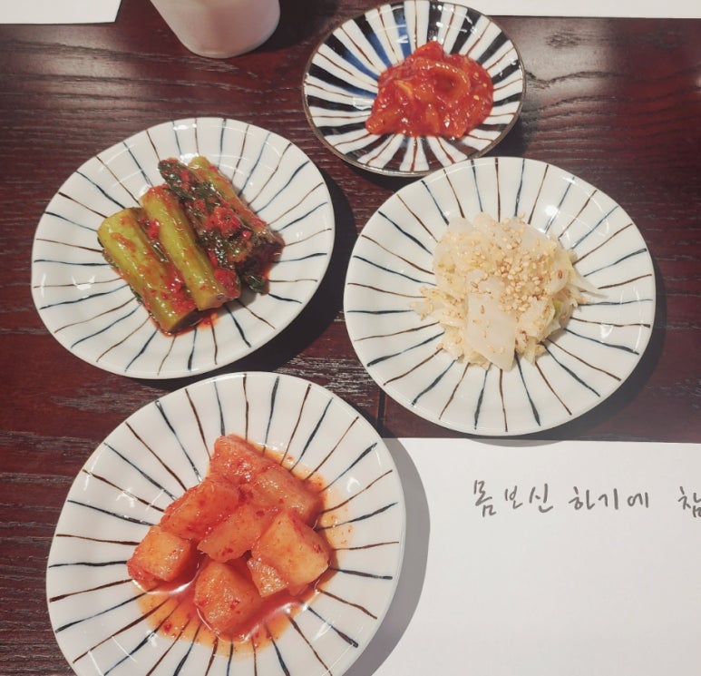 미스터활전복 이미지