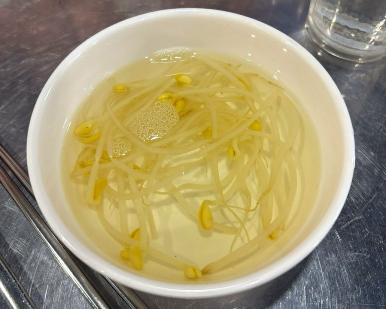 가당곱창 이미지