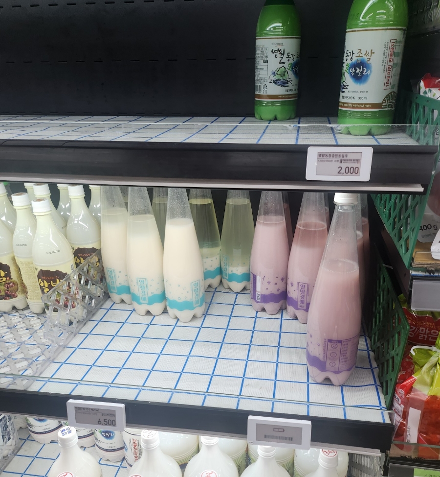 동강농협하나로마트 이미지