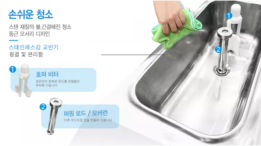 경주십원빵월미도점 이미지