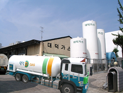 대덕가스(주) 이미지