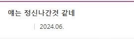 케이중국컨설팅 이미지